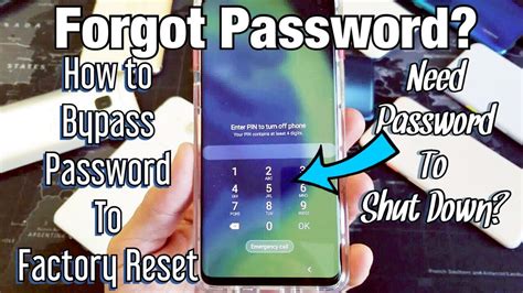 what factory passwords are on cell phones
